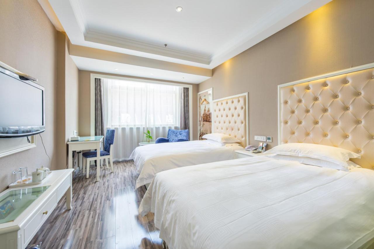 Lingshang Hotel 義烏市 エクステリア 写真