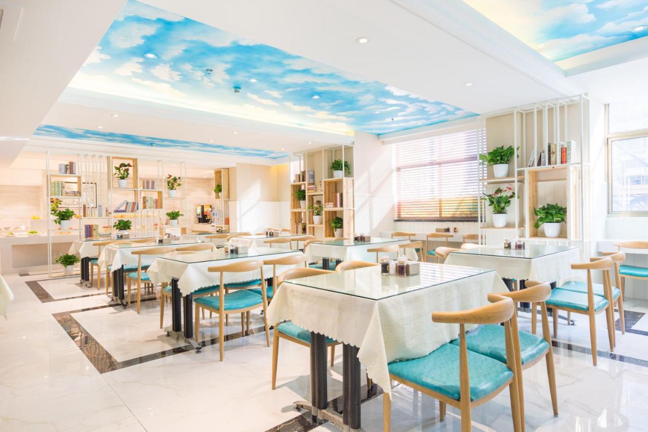 Lingshang Hotel 義烏市 エクステリア 写真