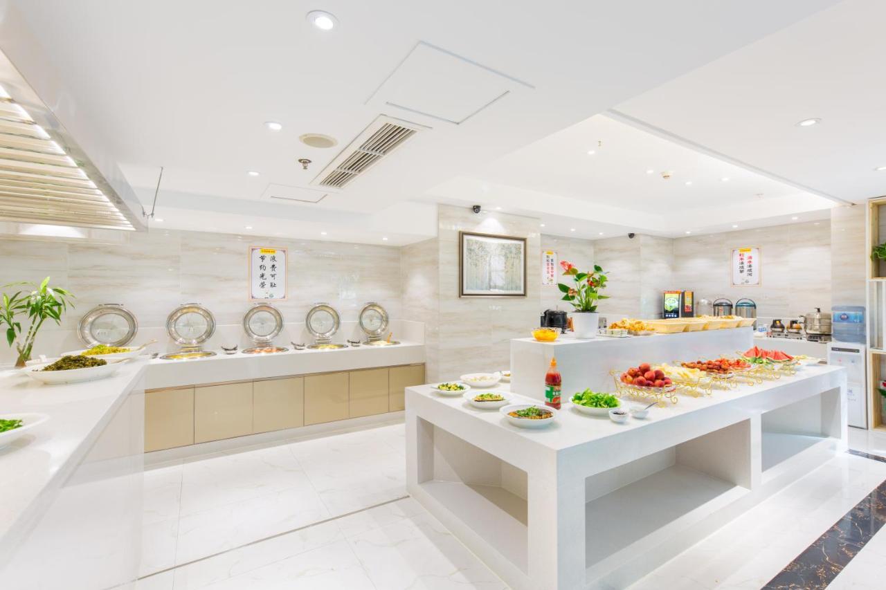 Lingshang Hotel 義烏市 エクステリア 写真
